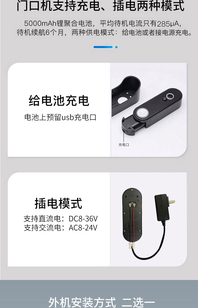1688玄色套裝_10.jpg